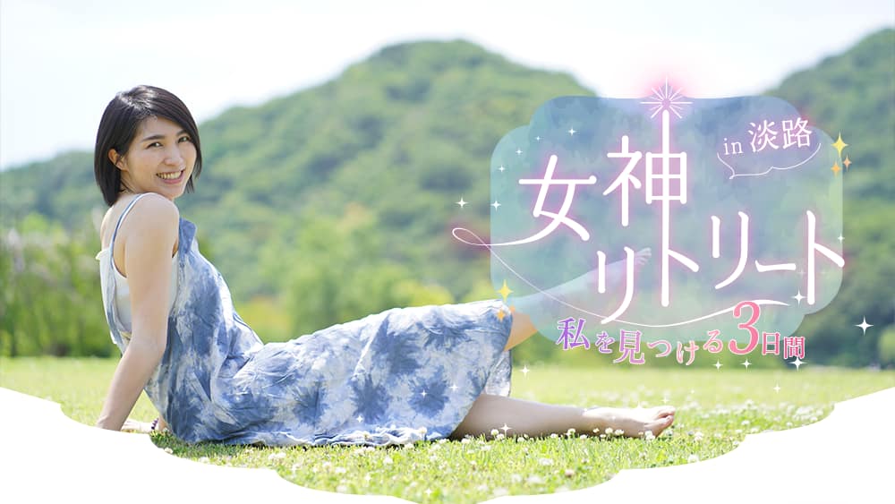 構成〜ライティングまでお任せして惹きつけるワンランク上のLPを!