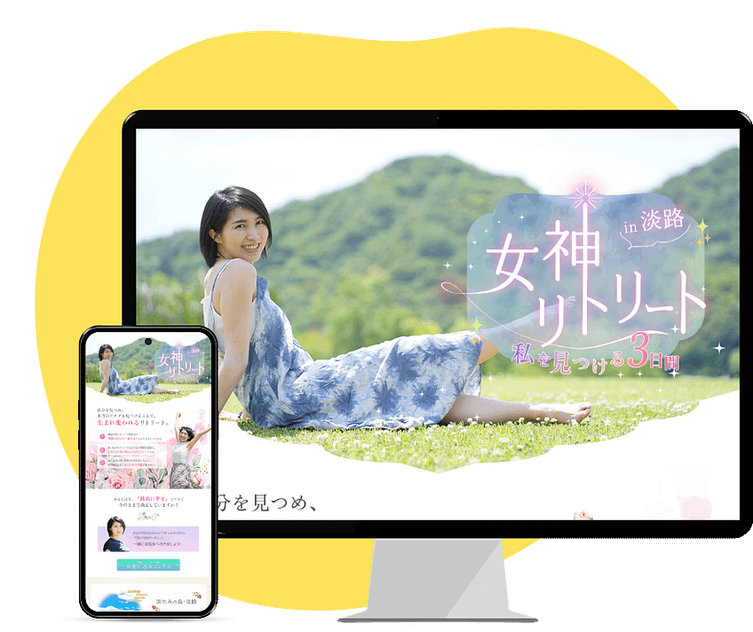 マスクグループ 58